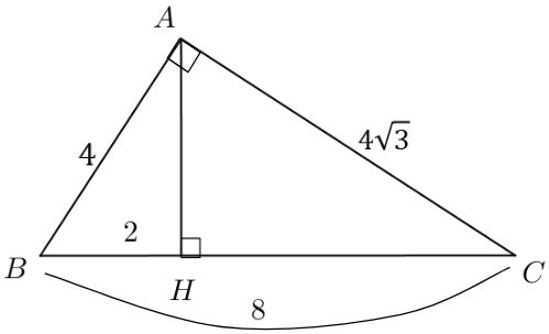 hệ thức lượng trong tam giác lớp 9