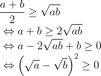 Chứng minh bất đẳng thức cô si với hai số thực a và b không âm